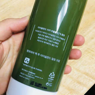 HANNY님이 올린 리뷰 사진 3