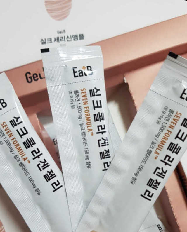 겟잇비 바르고 먹는 뷰티컴플렉스 리뷰 사진