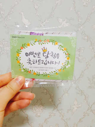 한소루루님이 올린 리뷰 사진 2