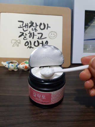 하루민님이 올린 리뷰 사진 2