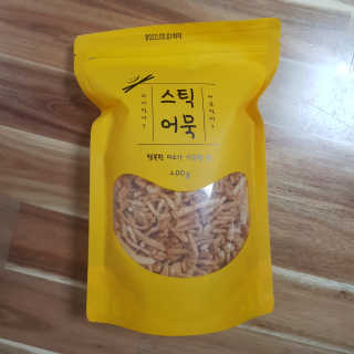 D.tori님이 올린 리뷰 사진 4