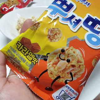 은찡님이 올린 리뷰 사진 3