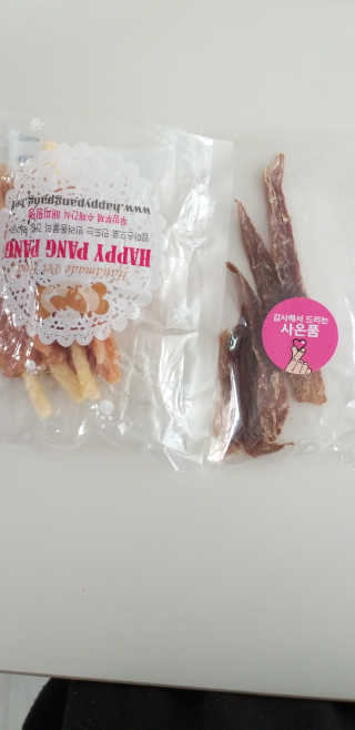 용용마마님이 올린 리뷰 사진 1