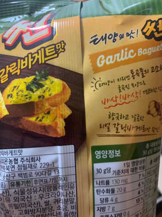 minimi님이 올린 리뷰 사진 2