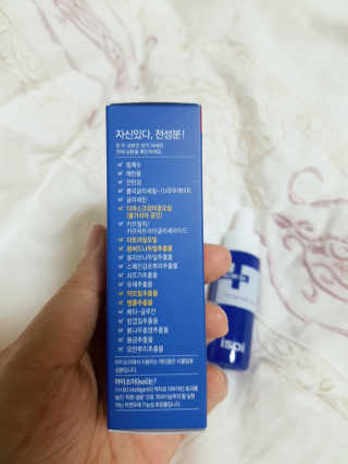 쿠로님이 올린 리뷰 사진 3