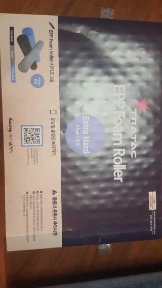 나나님이 올린 리뷰 사진 1