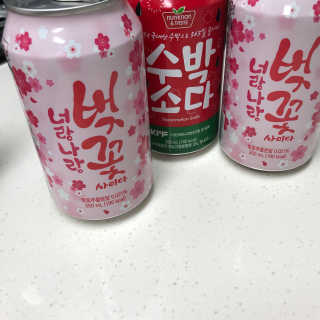 도도님이 올린 리뷰 사진 2