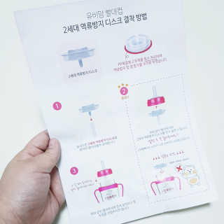 쇼블리맘님이 올린 리뷰 사진 3