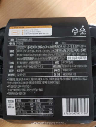kykyyam님이 올린 리뷰 사진 4