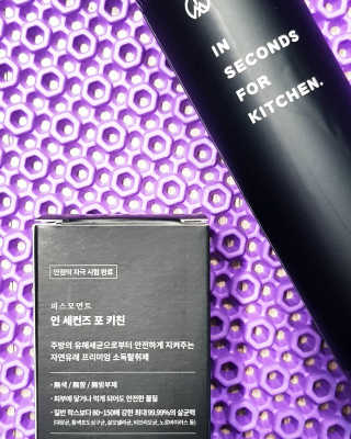 PEACE MOMENT 피스모먼트 인세컨즈포키친 320mL 천연살균소독제 — 5점을 준 리뷰어가 2018년 10월 올린 사용 사진