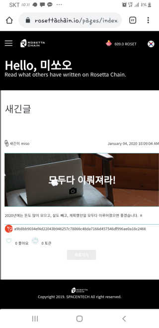 전님이 올린 리뷰 사진 1
