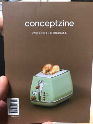 서민경님이 올린 리뷰 사진 2