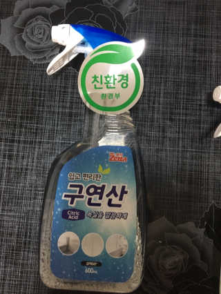 JiwonKang님이 올린 리뷰 사진 2