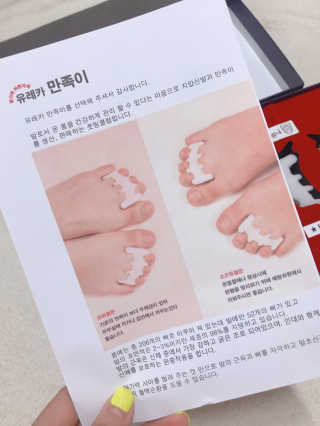 삐삐언니님이 올린 리뷰 사진 2