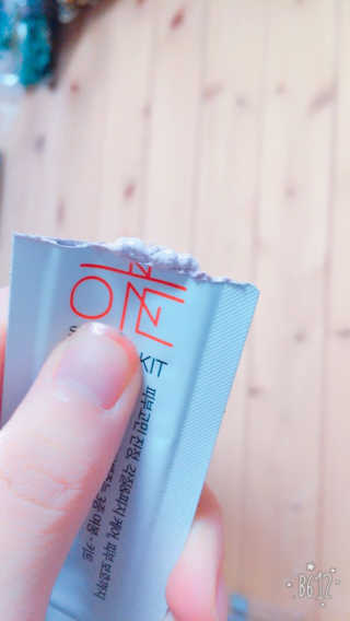 귤전기장판님이 올린 리뷰 사진 3