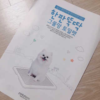 이슬비님이 올린 리뷰 사진 2