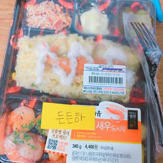 MoonYein님이 올린 리뷰 사진 1