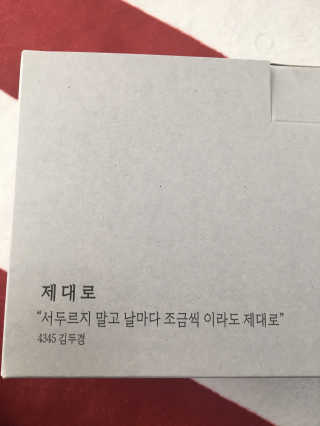 SeoYoonJang님이 올린 리뷰 사진 2