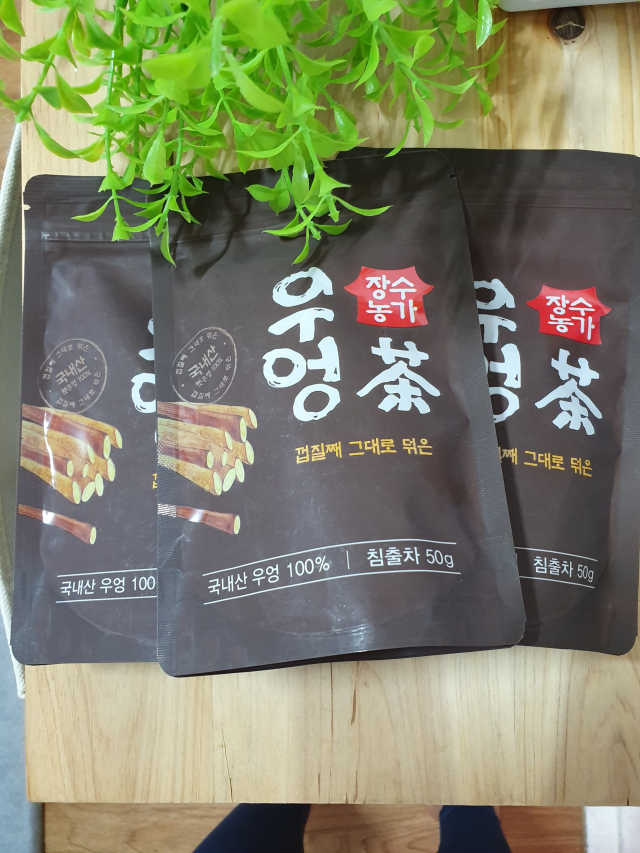 장수농가 우엉차 50g 3팩 + 보틀 리뷰 사진