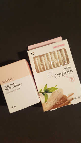 뽀오오옹님이 올린 리뷰 사진 1