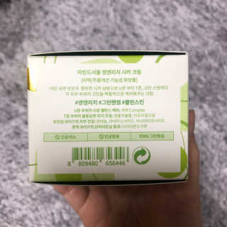 오랑이님이 올린 리뷰 사진 4
