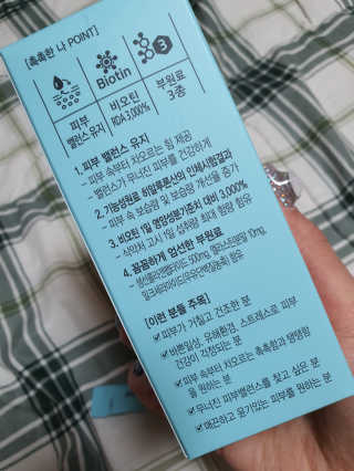 김은둥님이 올린 리뷰 사진 3