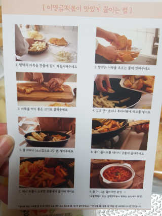 미미네님이 올린 리뷰 사진 4