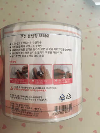 냐미밍님이 올린 리뷰 사진 2