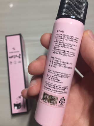 꼬비님이 올린 리뷰 사진 2