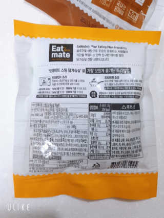 개근질마트 잇메이트 스팀 닭가슴살 혼합 1kg — 5점을 준 리뷰어가 2019년 11월 올린 사용 사진