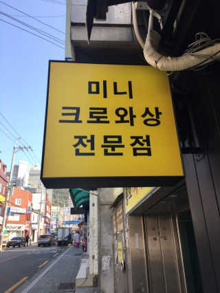 라원님이 올린 리뷰 사진 1