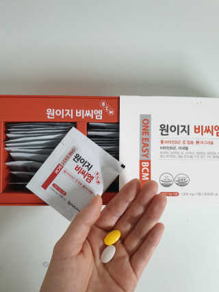 데일리드리 원이지비씨엠 — 5점을 준 리뷰어가 2019년 7월 올린 사용 사진