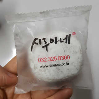 kkmmg님이 올린 리뷰 사진 2