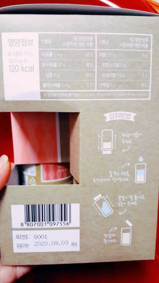 NamHuiJung님이 올린 리뷰 사진 2