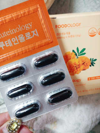나리님님이 올린 리뷰 사진 3