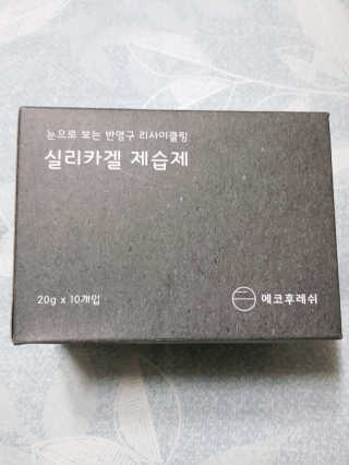 아그네스님이 올린 리뷰 사진 1