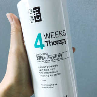 아라쭈님이 올린 리뷰 사진 3