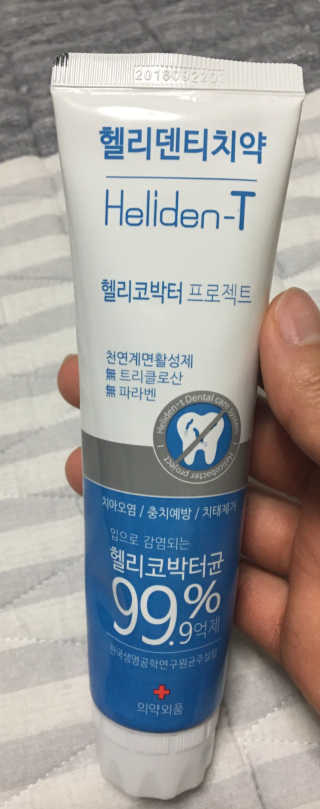 SeoYoonJang님이 올린 리뷰 사진 1