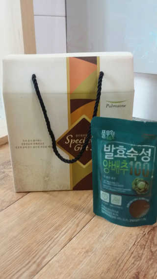 박진아님이 올린 리뷰 사진 2