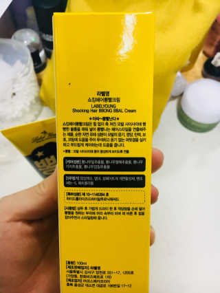 아름한님이 올린 리뷰 사진 3