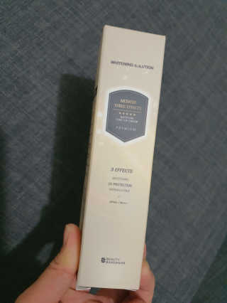 메이메리 쓰리이펙츠 모이스처 톤업크림 50ml — 5점을 준 리뷰어가 2019년 11월 올린 사용 사진