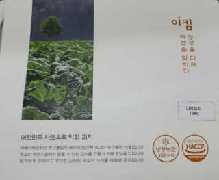 marimaria님이 올린 리뷰 사진 3