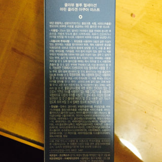 yoo2님이 올린 리뷰 사진 3