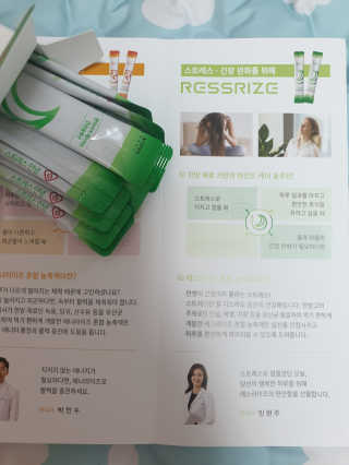 로리링님이 올린 리뷰 사진 2