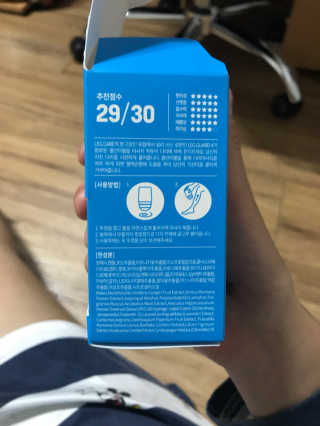 꽃솜25님이 올린 리뷰 사진 4
