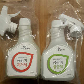 파랑새님이 올린 리뷰 사진 2