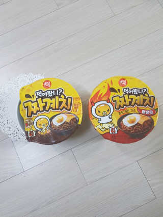 bonny님이 올린 리뷰 사진 1