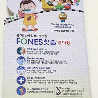 Lovely님이 올린 리뷰 사진 3