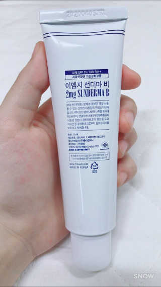 민님이 올린 리뷰 사진 2