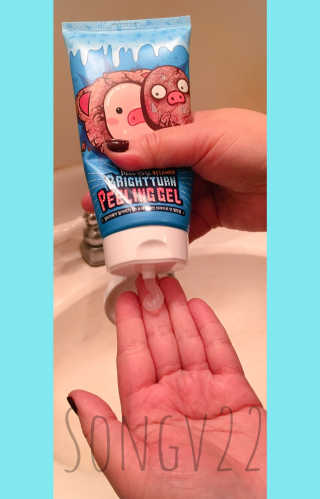 Songv22님이 올린 리뷰 사진 2